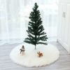 38cm Snowy White Christmas Tree Skirt Plush Faux Fur Xmas Trees Carpet Mat Ornaments For 2024 New Year Home Party Decoration